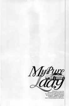 My Pure Lady Vol.2, 中文