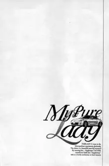 My Pure Lady Vol.2, 中文