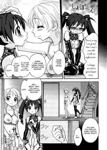 Futanari Oukoku no Bokkou Ch.3, English