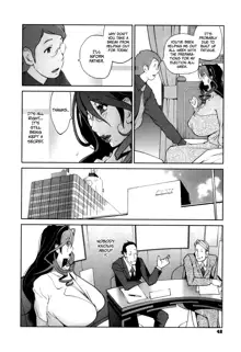 Doukoku no Taiyou Koukotsu no Tsuki Chapter 1-5, English