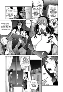 Doukoku no Taiyou Koukotsu no Tsuki Chapter 1-5, English