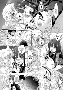 Ore no Maou to Onna Kishi ga Shuraba Sugiru! | My Demon King and Female Knight fight way too much!, English