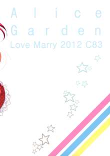 Love Marry, 日本語