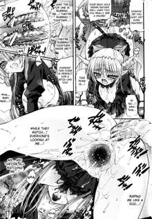 Ma ga Ochiru Yoru (The Night When Evil Falls) - Demonic Imitator, English