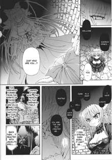 Ma ga Ochiru Yoru (The Night When Evil Falls) - Demonic Imitator, English