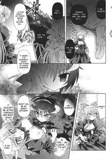 Ma ga Ochiru Yoru (The Night When Evil Falls) - Demonic Imitator, English