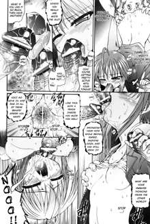 Ma ga Ochiru Yoru (The Night When Evil Falls) - Demonic Imitator, English