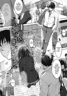 Shirinchu Ch. 2,6-8, English