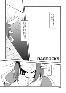 RAGROCK5, 日本語