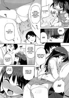 Sensei no Oheya | Sensei's Room, English