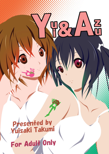 Yui & Azu, 日本語