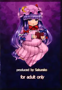 Patchouli o Munimuni suru Hon, English