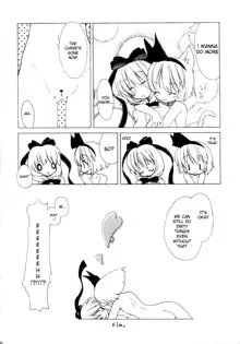 Touhou Paizuri Goudoushi Gensoukyou Momiji Awase, English