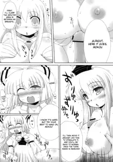 Touhou Paizuri Goudoushi Gensoukyou Momiji Awase, English