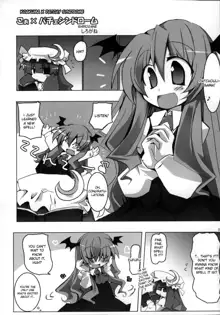 Touhou Paizuri Goudoushi Gensoukyou Momiji Awase, English