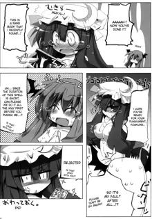 Touhou Paizuri Goudoushi Gensoukyou Momiji Awase, English