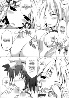 Touhou Paizuri Goudoushi Gensoukyou Momiji Awase, English