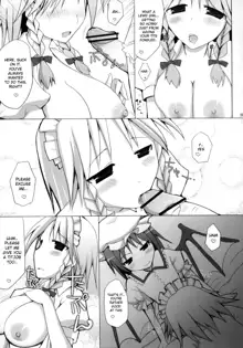 Touhou Paizuri Goudoushi Gensoukyou Momiji Awase, English