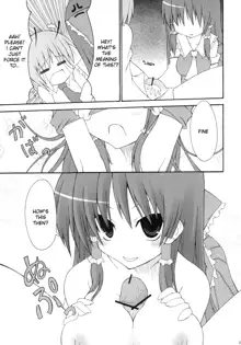 Touhou Paizuri Goudoushi Gensoukyou Momiji Awase, English