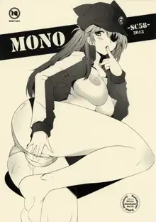 MONO -SC58-, 日本語