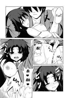 Okuu-chan no Oppai wo Funifuni Hon | The Book of Fondling Okuu-chan's Breasts, English