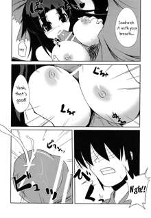 Okuu-chan no Oppai wo Funifuni Hon | The Book of Fondling Okuu-chan's Breasts, English