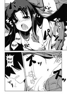 Okuu-chan no Oppai wo Funifuni Hon | The Book of Fondling Okuu-chan's Breasts, English