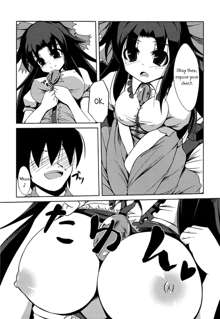 Okuu-chan no Oppai wo Funifuni Hon | The Book of Fondling Okuu-chan's Breasts, English