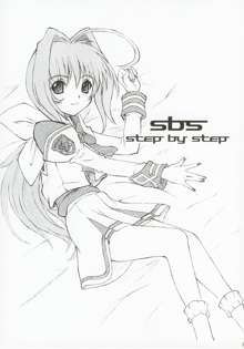 SBS step by step, 日本語