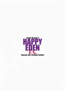 HAPPY EDEN EXTRA, 한국어