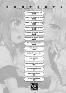 Onnanoko Yuugi ~TSF Catalog~ - Trans Sexual Fiction the Girls Play | Girl Play - Trans-Sexual Fiction the Girls Play - TSF Catalog, English