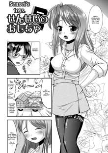 Ijirare Nya no Ko Ch.6, English