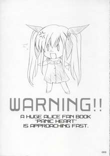 Panic Heart, 日本語