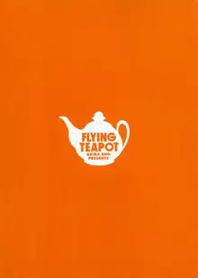 FLYING TEAPOT フライングティーポット, 日本語