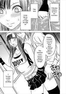 Virgin Train Soushuuhen ~First Volume~ Ch.1-3, English