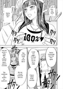 Virgin Train Soushuuhen ~First Volume~ Ch.1-3, English