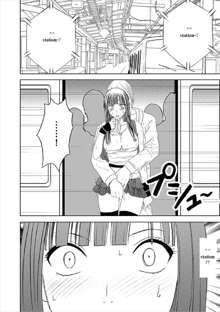 Virgin Train Soushuuhen ~First Volume~ Ch.1-3, English