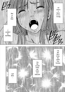 Virgin Train Soushuuhen ~First Volume~ Ch.1-3, English