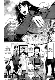 Hime Monogatari Ch. 1-7, English