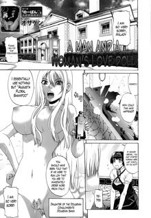 Hime Monogatari Ch. 1-7, English