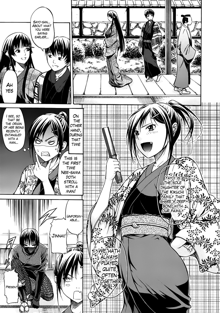 Hime Monogatari Ch. 1-7, English