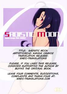 SADISTIC MOON, English