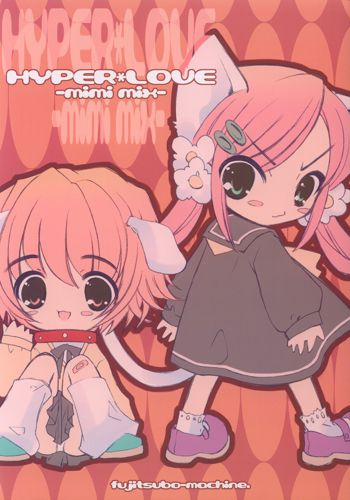 HYPER LOVE-mimi mix-