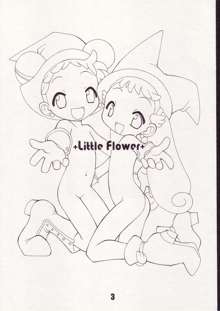 Little Flower, 日本語