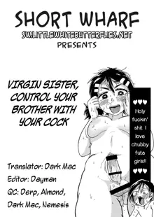 Doutei Gushi, Chinpo o Motte Otouto o Seisu. | Virgin Sister, Control Your Brother with Your Cock, English