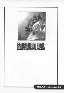 PRISONER IDOL, 한국어