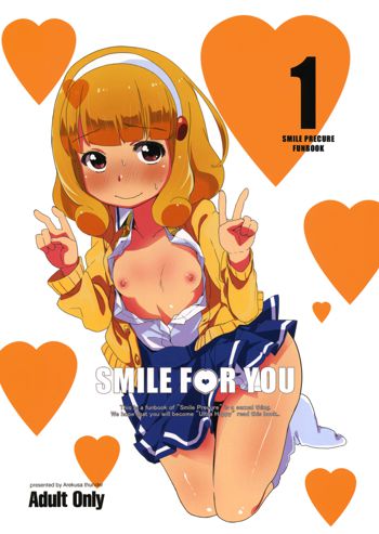 SMILE FOR YOU 1, English