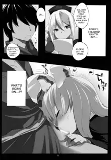 Touhou Dere Bitch 7, English