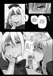 Touhou Dere Bitch 7, English