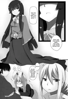 Touhou Dere Bitch 7, English